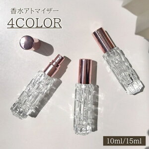  Ag}CU[ 10ml 15ml  lߑւ{g KX Xv[ r jAX EF[u ~j RpNg lߑւ |[^u 킢  g ^  lq