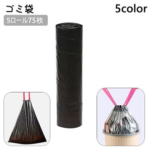  S~ 5[ 75 t ݑ | 50×45cm В [  Ђt  ƒp g₷ RpNg Vv