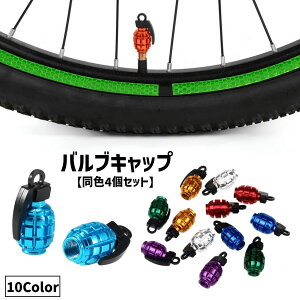  ouLbv GAouLbv ]ԗp F4Zbg ] TCNO ANZT[ y  ^C ی h h~ CRh~ JoLx