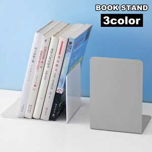  ubNX^h ubNGh { Vv L^  [ {  X^CbV ֗ X