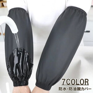  rJo[ 1yA Y fB[X Ɨp E A[Jo[ Jo[ K[fjO h ϖ h  Vv n h~ d 􂢕  j Ǝ d jZbNX 