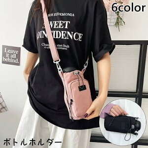  {gz_[ z_[ V_[obO | ΂ߊ|  |Pbg ~jV_[ P[X hNz_[ }Oz_[ X}z|[` 킢 ֗ V