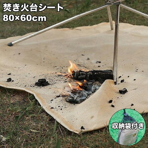  ΑV[g [ܕt ΃V[g ω΃V[g h΃V[g KX@ Őی Lv o[xL[ BBQ yOt ng Αpi AEghA h R  