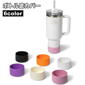  {gJo[ Jo[ Lbv  VR Jo[ pp[c ~ یJo[ n Vv ^u[ }O{g