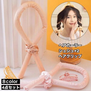  wAJ[[ q[gX J[oh VV wANbv 4_Zbg X^CO mq[gJ[ 芪J[[ wbhoh OwA fB[X   Re