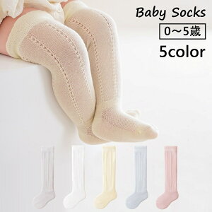  nC\bNX xr[ ̎q j̎q \bNX qpC xr[\bNX xr[C qp\bNX G I[o[j[  ʋC PF Vv 킢   