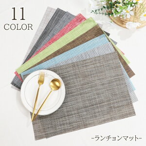  `}bg Pi 1 `NX 30×45cm JoLx ` e[uNX 􂦂  킢 i` H}bg @