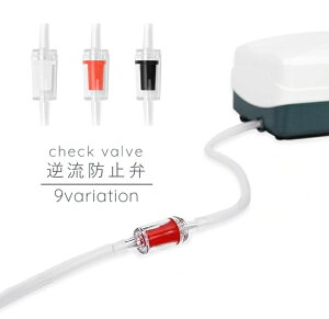  th~ `FbNou th~ou t~  ou ANAEpi C|v GA`[u S