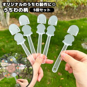  ̕ 10Zbg   nh nhChp[c c DIY   Cu  Cxg H