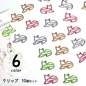  Nbv 10Zbg y[p[Nbv [Nbv L lR Nbv [  pi Vv  킢 G  ^J[ Xe[Vi[ wZ I