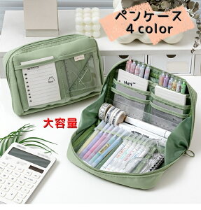  yP[X M M ӂł΂ e MLp [ ^ {[y V[vy M t@Xi[ NA|Pbg [͔Q