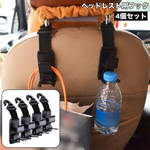  wbhXgptbN 4Zbg V[gtbN ԍڃz_[ hNz_[ obOtbN tȒP ֗ [tbN  ݕ ^]  㕔 ו| J