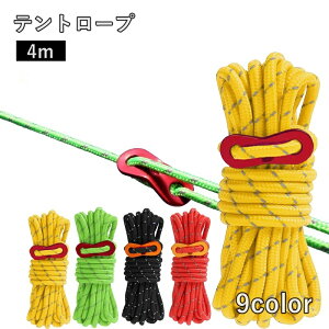  eg[v 4m 4mm ˍޓ KC[v AEghA ݉cpi Lv OsO nCLO oR O   ]|h~