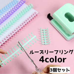  [Y[tO 3Zbg oC_[O Jbg O 蒠 30 a12mm VXe蒠 킢