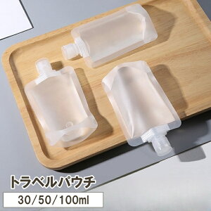  gxpE` gx{g lߑւe 30ml 50ml 100ml Vv[ ϐ t gx s o ΂Ȃ  pE`e