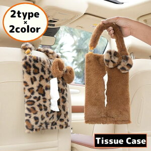  eBbVP[X eBbVJo[ eBbVz_[ ԗpi ݂艺 Ǌ| 㕔 GRt@[ ӂӂ { 