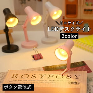  fXNCg LEDCg {^dr ^v ~j iCg  ׋ xbhTCh CeAƖ g