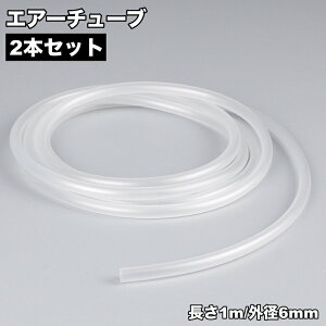 GA[`[u 2{Zbg 1m 6mm GA[z[X  ANAE GA[V GA[|v GA[Xg[ ڑ  _f `[u _炩 g₷