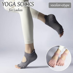  K\bNX C 5{w\bNX Ԃ\bNX ~ߕt ܐ悠 ܐȂ fB[X p n b ʋC ɂ ɂ Vv seBX W 