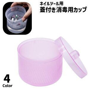  ŗpJbv Wt ۃJbv [P[X ꕨ {bNX 2d lCA[gpi lCpi lCc[ lCrbg N[jOgC ؂ ~ ۊ gC lCT