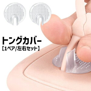  gOJo[ E2Zbg 1yA 1 @Jo[ ~` ی^ Eh Vv gOT_ r[`T_ T_ gO @ ẘ ی ~  NA