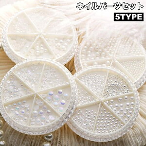  lCp[cZbg p[ tFCNp[ p[r[Y ~bNX WFlC ZtlC fB[X  킢  GKg ؂₩ L[g