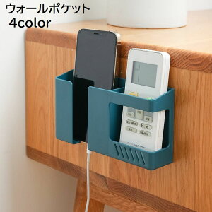  EH[|Pbg X}zz_[ RbN [pi Ǌ| S ǖʎ[  P[X sv ȒPݒu Vv