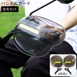  nhK[h EZbg ibNK[h nhK[h ėp oCNpi ˔t h hJ ̖h~ PKh~ oCN XN[^[