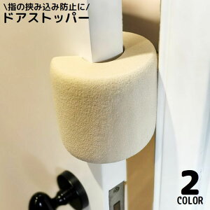  hAXgbp[ hANbV hAbN xr[K[h q  w͂ wݖh~   o S΍ C