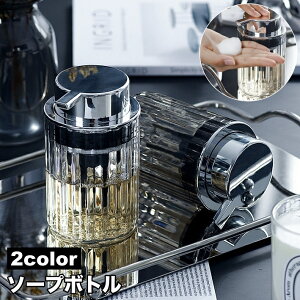  \[v{g fBXyT[ lߑւ{g nh\[v Aă{g e  |v vbV Vv[ {fB[\[v 