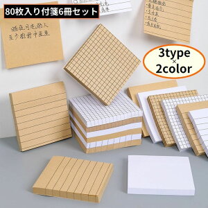   t 6g 80  r n ` XNGA lp` 76mm [  ӂ m[g p w