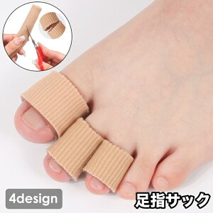  wTbN wیLbv w wT|[g tbgPA PA T|[^[ veN^[ VR Jbg ܐ  CC C h~ NbV Ռz _炩 \tg