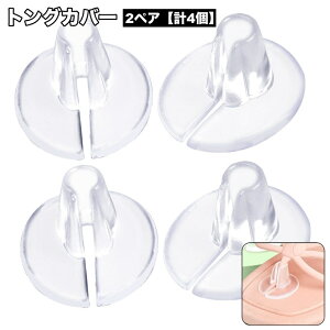  gOJo[ 2yA v4 @Jo[ Ch~ CC΍ CY @pbh pbh r[`T_ r[T gOT_   a  NA tbgPA C N