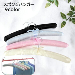  X|WnK[ Pi 1{ [pi ߗގ[ _炩  Te {  킢  K[[ tF~j