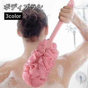  {fBuV tuV Aălbg w C  ݂艺 Xgbvt V[uV C 