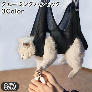  O[~OnbN ݂艺 ybgpi Lp p  Ck ˂ lR hbO Lbg g~O Vv[ C hC[ ܐ؂ | N`FbN bV 