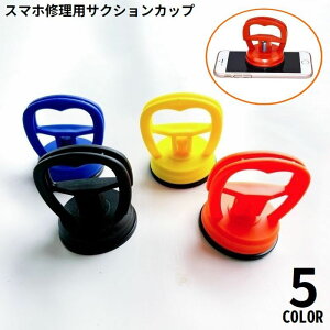  TNVJbv oL[t^[ X}zCp ͋z ~j  ʊC KX obe[ Ԃ̃wR~ CU yA