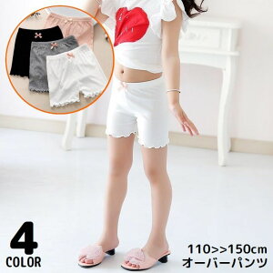  I[o[pc q LbY WjA ̎q Ci[pc y`pc p Xpbc  n { Et