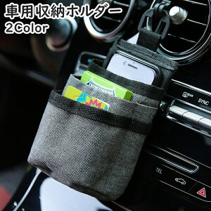  ԗp[z_[ [{bNX X}zz_[ ԓp J[pi o ȒPt Vv  ȒP J[ANZT[ ԗpi ԍڗpi ֗