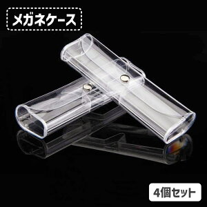  KlP[X ዾP[X TOXP[X 4Zbg t@bV jp Kl Kl[ ^ g Vv