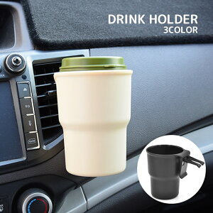 �������� �h�����N�z���_�[ �ԗp �������� �G�A�R�������o���� �h�A�|�P�b�g ���t���ȒP �ی^ �J�[�p�i �ԗp�i ���[�p�i ���[�o�P�c �֗� �ȒP ���n �P�F �V���v��