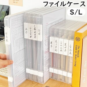  t@CP[X t@C{bNX ރP[X NAP[X [ z_[ Vv n pi  ۊ ސ  vg ItBX w wZ