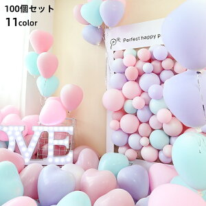  n[g^o[ D 100Zbg e p[eB[ObY Cxgpi   a j fR[V  TvCY v|[Y