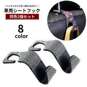  V[gtbN 2Zbg wbhXgtbN J[pi ԍڃz_[ ԓ[ 㕔 | ݂艺 ԗpnK[ ו| Jo| | וh~ ֗