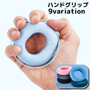  nhObv ̓g[jO ؃gObY O^ h[ic^  b w 2iK VR ~ ȒP  X|[c