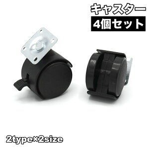  LX^[ 4Zbg ړ Ƌ u[Lt 1.5C` 2C` 360x]  DIY