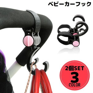  xr[J[ptbN 2g oM[tbN obOz_[ }`tbN ו| 360x] ~  ֗ oYj