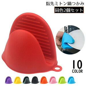   w~g 2g VR  Lb`~g nhNbv ~ ϔM fM ݂͂₷  [v