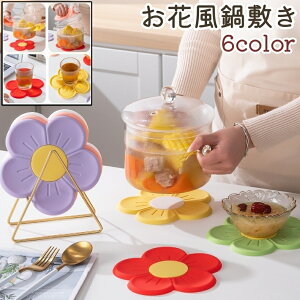  ~ Ȃׂ u R[X^[ Rbvu Jbvu }bg  ԕ t[ VR 킢   Vv Lb`pi