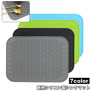  VN}bg ؂}bg H튣p}bg VR fM ~ VN Lb` ~ R[X^[  @\ Lb`pi